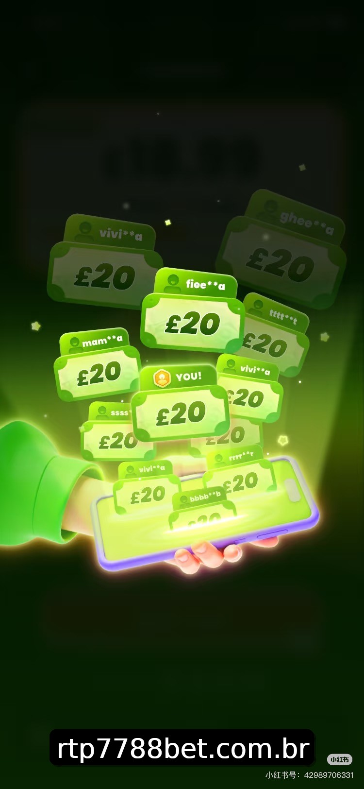 Interface do App 7788bet